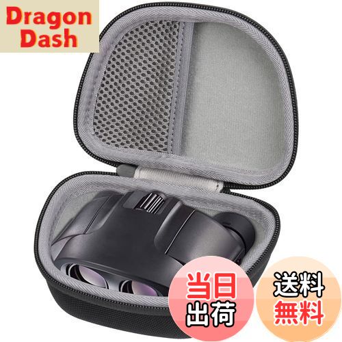 【送料無料】PENTAX 双眼鏡 専用収納