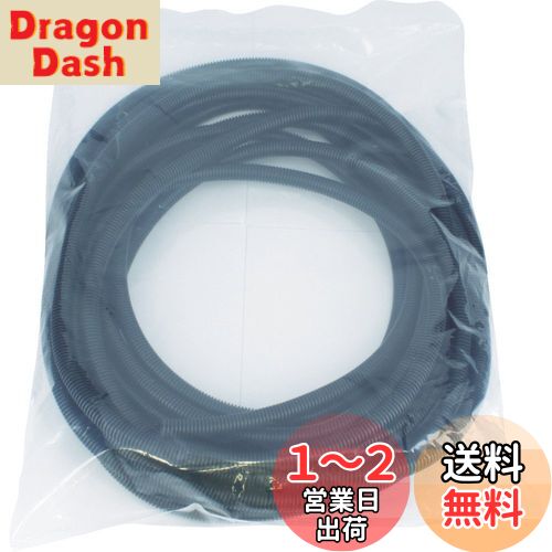 【送料無料】TRUSCO(トラスコ) コルゲートチューブ 内径15.3mm 長さ10m TKCT-15-10