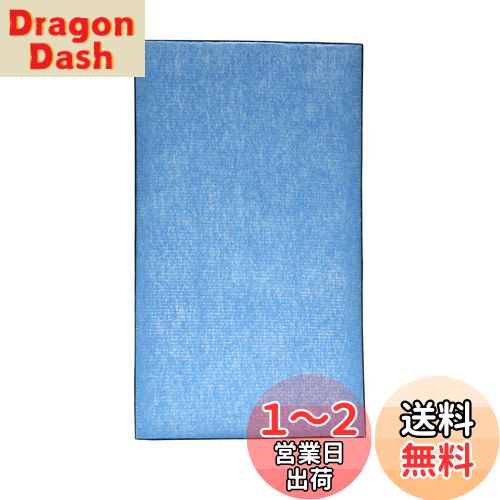 【送料無料】KTJBESTF 空気清浄機交換