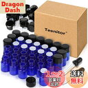 Teenitor 精油小分け 遮光瓶 2ml 36本セット 遮光ガラス瓶 スポイト付け 遮光ビン アロマ保存容器 アロマオイル瓶 香水瓶 化粧水瓶 青色