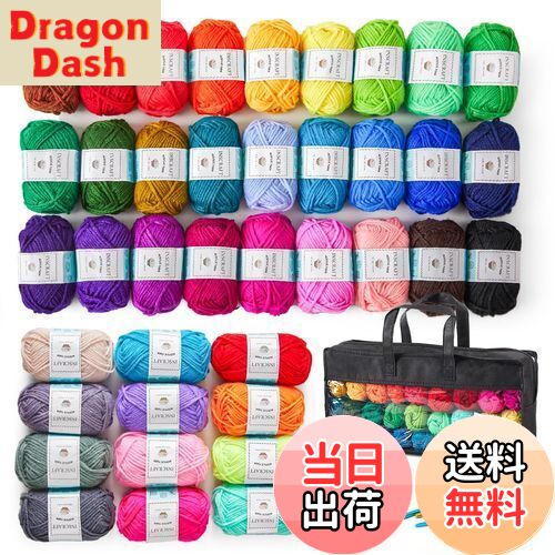 【送料無料】Inscraft アクリル毛糸 40色セット 1玉16g カギ針 とじ針 段数マーカー付き 柔らかい糸 たわし マフラー 帽子 編み物 小物 デコレ...