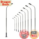 【送料無料】モデル街灯 道路灯 街灯柱 LED ライト 温白色 78mm 1:87~1:120 10本入り 鉄道模型 建物模型 ジオラマ 情景コレクション 教育 DIY
