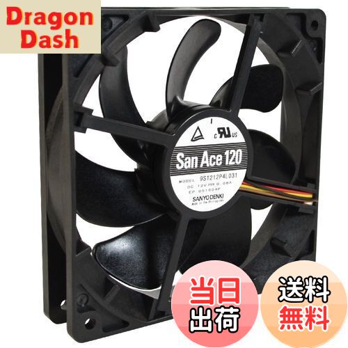 【送料無料】オウルテック PCケース用山洋電気冷却ファン PWM 低振動 12cm 25mm厚 800~1,500r.p.m リブ..