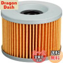 キタコ (KITACO) K-PIT オイル交換フルSET ニンジャ250R(-'12) 70-390-04020