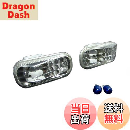 【送料無料】BRIGHTZ ステップワゴン RG1 RG2 クリスタルサイドマーカー 【 BLINKER-007 】 RG G1 G2 1..