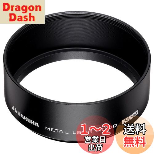 ̵ۥϥ HAKUBA 󥺥ա ᥿󥺥ա ⶯6000ϥߥ˥ 55mmե륿 ֥å...