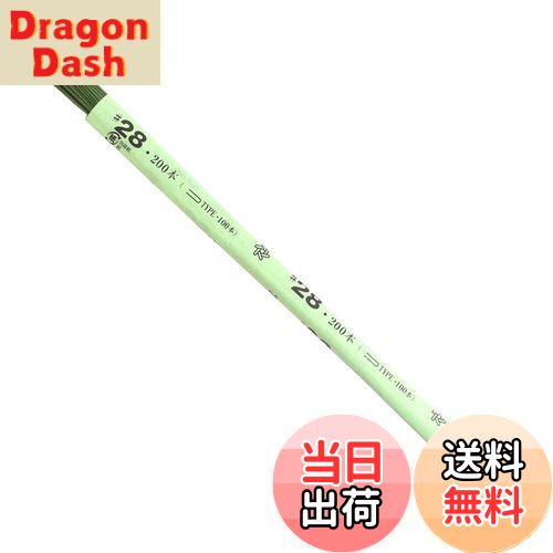 【送料無料】日本紐釦貿易(Nippon Chuko) 地巻ワイヤー #28 200本入り 全長36cm グリーン MAF-J28G クラフト フラワー 地巻ワイヤー