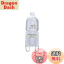 【送料無料】エルパ (ELPA) JD110V40WG9P2 電球 110V 40W G9 クリア G-JD03H