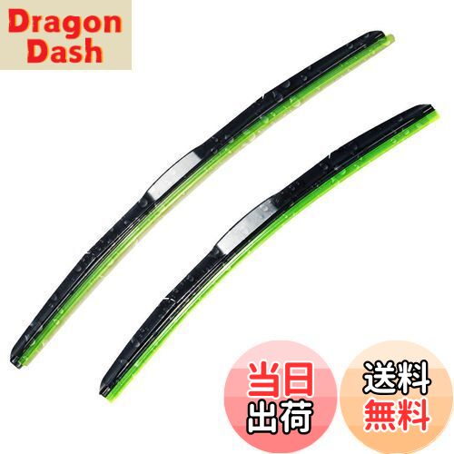 【送料無料】PGMARO 新登場 三段骨式 カー エアロ ワイパーブレード ムーヴ カスタム含む L175,185S デ..