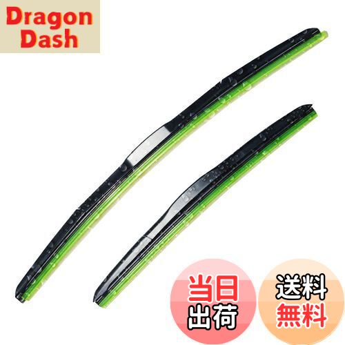 【送料無料】PGMARO 日本車専用 三段骨式 カー エアロ ワイパーブレード 強力撥水コート(Uクリップ 650..