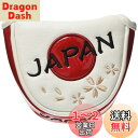 Geotech(ジオテック) ヘッドカバー JAPAN JAPAN マレットパターカバー ホワイト
