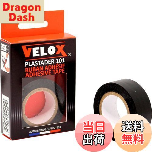 【送料無料】VELOX(ヴェロックス) PLASTADER フィニッシュテープ 8m×20mm ブラック G101K01