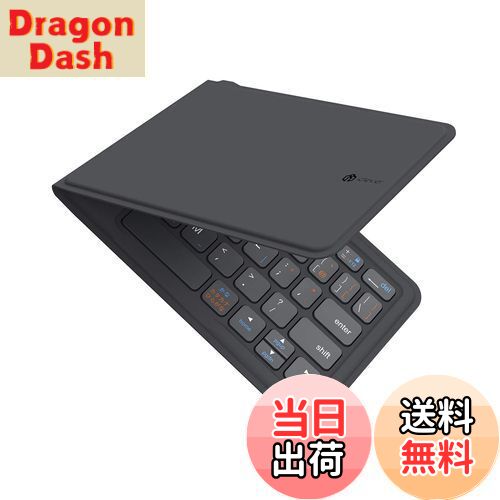【送料無料】iClever Bluetooth キーボード 折りたたみ式 ワイヤレス キーボード マルチペアリング ipad / iphone 用 キーボード USB 軽量 薄型 レザーカバー 財布型 折れない 360度回転 iOS / Android / Windows に対応 ( ブラック ) IC-BK06