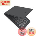 iClever Bluetooth キーボード 折りたたみ式 ワイヤレス キーボード マルチペアリング ipad / iphone 用 キーボード USB 軽量 薄型 レザーカバー 財布型 折れない 360度回転 iOS / Android / Windows に対応 ( ブラック ) IC-BK06
