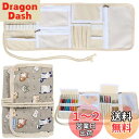 Teamoy お手頃かぎ針収納ケース かぎ針・編み物用品 収納 移動 プレゼント(針が含まない)可愛い猫