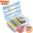 OSOYOO(オソヨー) 電子工作基本部品セット LED 5色 合計100PCS 金属皮膜抵抗器 30種類 合計600本 電解コンデンサ 12種類 合計120本...
