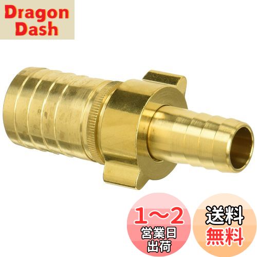 【送料無料】SANEI(サンエイ) 散水用品 異径カップリング ホース接続用 ホース内径25と15mm用 PL20-1-2..