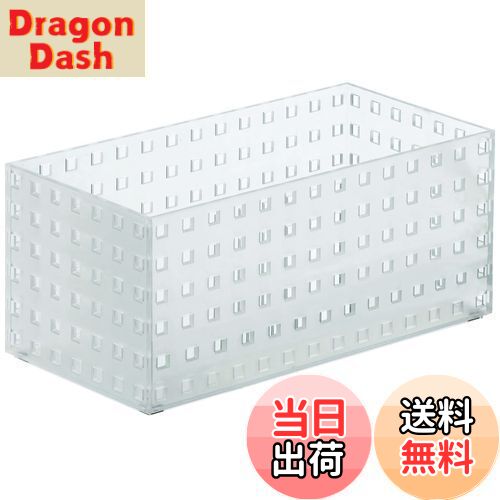 【送料無料】ライクイット (like-it) 収納ボックス キッチン 収納ケース ブリックス280ミドルL 約幅 14..