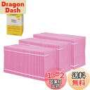 【送料無料】【純正品】 ダイニチ (Dainichi) 加湿器 フィルター 交換用 抗菌ラクすてフィルター FCシリーズ用 H060516