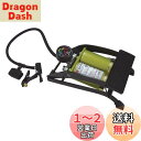 【送料無料】エマーソン(Emerson) 踏むだけラクラクダブルシリンダーフットポンプ ダブルポンプ カーキ 目安に便利な置き針付き高精度圧力メーター採用 歪みや変形に強い高剛性フレーム 新SG規格適合品 バイク・自転車・自動車・レジャー用品に 自転車用・ゴムボール用・レジ