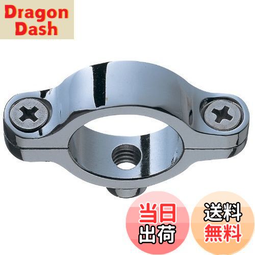 【送料無料】SANEI(サンエイ) 【フラッシュ洗浄管用止メ金具】 パイプ径32.5mm H861-32.5