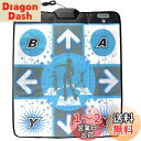 OSTENT ダンスマット 滑り止め ダンスパッド ニンテンドー Wii ゲームキューブ NGC コンソール ダンス レボリューション DDR ビデオゲーム用