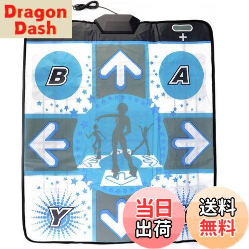 【送料無料】OSTENT ダンスマット 滑り止め ダンスパッド ニンテンドー Wii ゲームキューブ NGC コンソール ダンス レボリューション DDR ビデオゲーム用