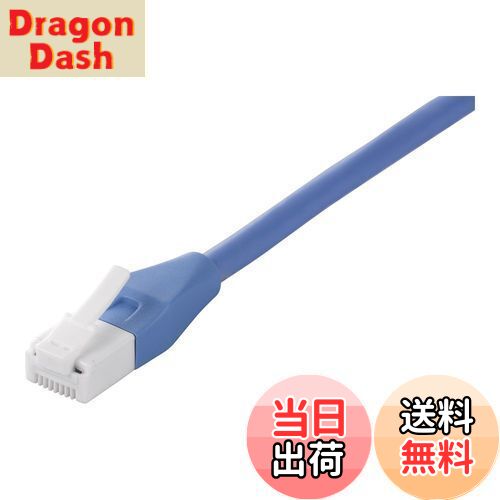 【送料無料】バッファロー BUFFALO ツメの折れないLANケーブル カテゴリー5e ストレート スタンダード 10m ブルー BSLS5ENU100BL2
