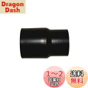 マキタ(Makita) カフス 38 417766-9