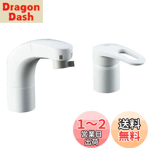 【送料無料】LIXIL ( リクシル ) INAX ホース引出式 シングルレバー 混合水栓 RLF-681Y 一般地用 水栓 洗面 シャワー水栓 水道 蛇口 混合栓 節水 省エネ