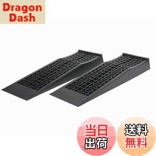 【送料無料】エマーソン(Emerson) カースロープ 耐荷重2t 乗り上げ高65mm 全長700mm ローダウン車のジャッキアップの補助や簡単な下回り作業に オイル交換などの作業に 脱輪しにくい輪止め仕様 軽量・コンパクトで持ち運び楽々 EM-214