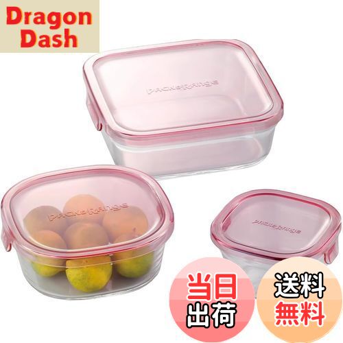 【送料無料】iwaki(イワキ) 耐熱ガラス 保存容器 ピンク 角型 3個セット パック&レンジ PS-PRN-3P1