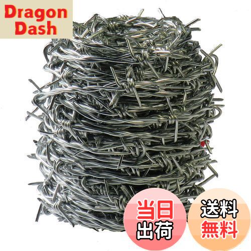【送料無料】ダイドーハント (DAIDOHANT) ( 有刺鉄線 ) バーブ [ 鉄 ・ 亜鉛メッキ ] [太さ] #16 1.6 mm x [長さ] 20m 付属品: 又釘 (約15本) 55781
