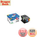 ジットブラザー(brother) LC12-4PK 対応 4色セット リサイクルインク 日本製JIT-NB124P(2)