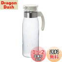 HARIO(ハリオ) 冷蔵庫 ポット スリム N オフホワイト 1400ml 日本製 麦茶ポット プレゼント ギフト 贈り物 RPLN-14-OW