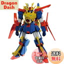 【送料無料】HGBF 1/144 ガンダムトライオン3 (ガンダムビルドファイターズトライ)