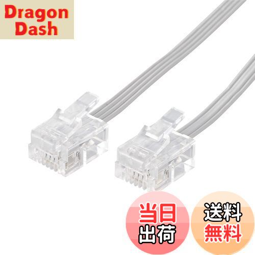 【送料無料】エレコム モジュラーケーブル 10m スリム ホワイト MJ-10WH