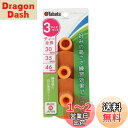 【送料無料】Tabata(タバタ) ゴルフ ティー 練習マット対応 ゴムティー パーマネントティー セット 3サイズ GV0290