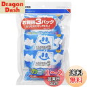 ハクバ HAKUBA 防カビ 防湿剤 キングドライ3パック (30g×12個入) 長寿命タイプ 強力乾燥剤 天然素材の石灰使用 KMC-33S 4977187330151