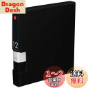 バッファロー BUFFALO CD&DVDファイルケース ブックタイプ 12枚収納 ブラック BSCD01F12BK