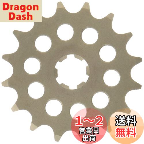 【送料無料】キタコ(KITACO) ドライブスプロケット(16T/420サイズ) AR50/KSR50/KLX110等 530-4021216