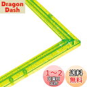 エポック社 パズルフレーム クリスタルパネル キラグリーン (26×38cm) (パネルNo.3) 専用スタンド付 パズル Frame 額縁