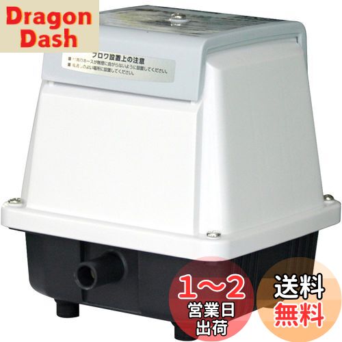 工進(KOSHIN) 浄化槽用エアーポンプ AK-30 工進(KOSHIN) 浄化槽用エアーポンプ AK-30