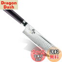 貝印 KAI 菜切り包丁 関孫六 ダマスカス 165mm 菜切 日本製 AE5206