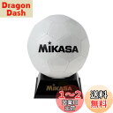 【送料無料】ミカサ(MIKASA) 記念品用マスコット サッカーボール・ハンドボール PKC2-W