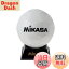 【送料無料】ミカサ(MIKASA) 記念品用マスコット サッカーボール・ハンドボール PKC2-W