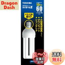 TOSHIBA ネオボールZ D形 60Wタイプ 口金直径17mm 昼光色 EFD15ED/13-E17