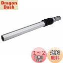 キャプテンスタッグ(CAPTAIN STAG) オッフル シートポストΦ25.4×300mm サスペンション付 Y-2190(4)