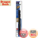 ナチ(NACHI) ステンレス用ドリル 1本入り 11.0ミリ (金属・金工)