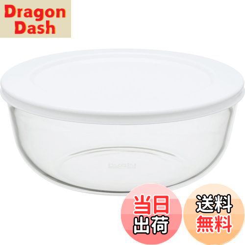 【送料無料】iwaki(イワキ) 耐熱ガラス 保存容器 L 1.3L パックぼうる KBC4160-W1